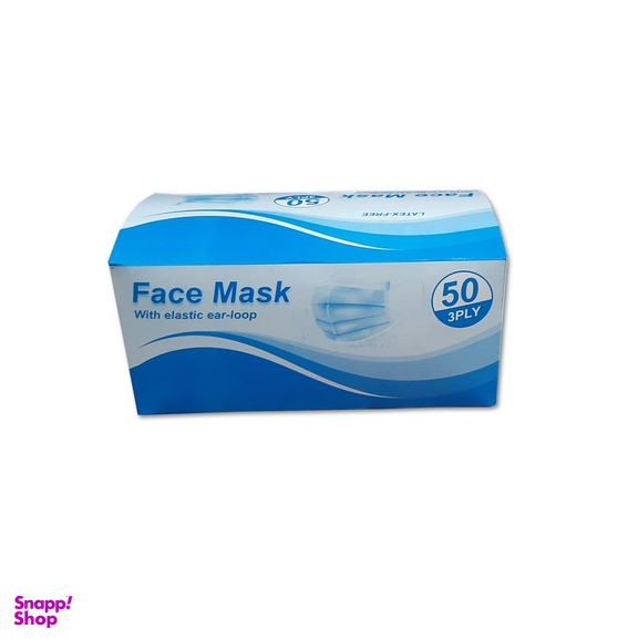 ماسک سه لایه پزشکی فیس ماسک (Face mask) بسته 50 عددی