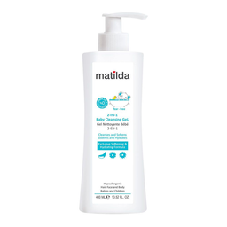 ژل شستشوی کودک ماتیلدا (Matilda) مدل 2 در 1