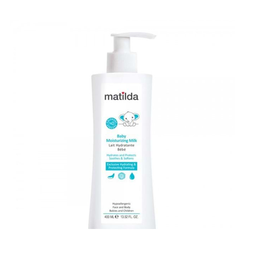 شیر مرطوب کننده کودک ماتیلدا (Matilda)