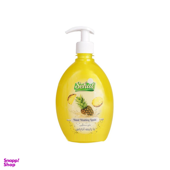 مایع دستشویی صحت (Sehat) با رایحه آناناس حجم 500 میلی لیتر