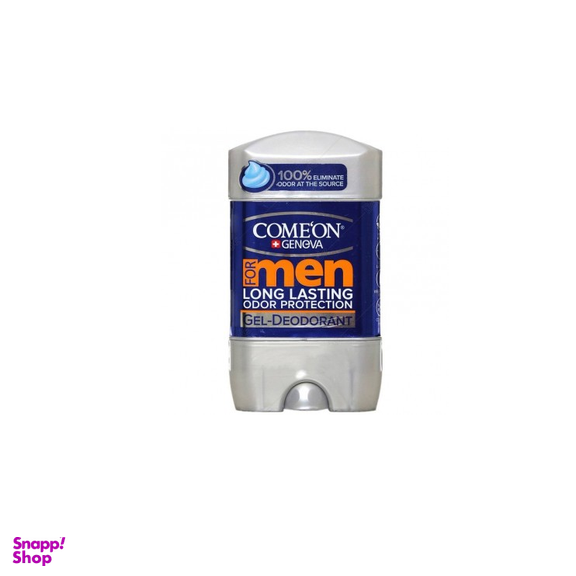 ژل دیودورانت مردانه کامان (Comeon) خنک کننده و کنترل کننده بوی بد عرق