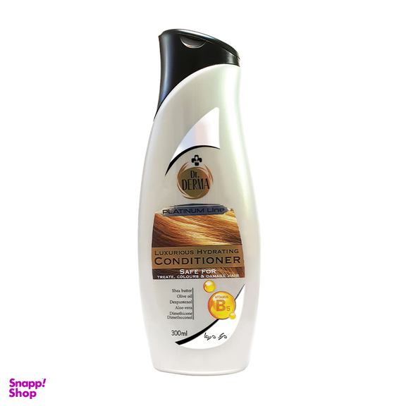 نرم کننده مو پلاتینیوم دکتر درما (Dr. Derma)