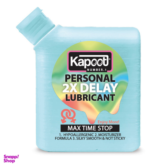 ژل کاپوت (Kapoot) مدل max time stop lubricant gel مجموعه 2 عددی