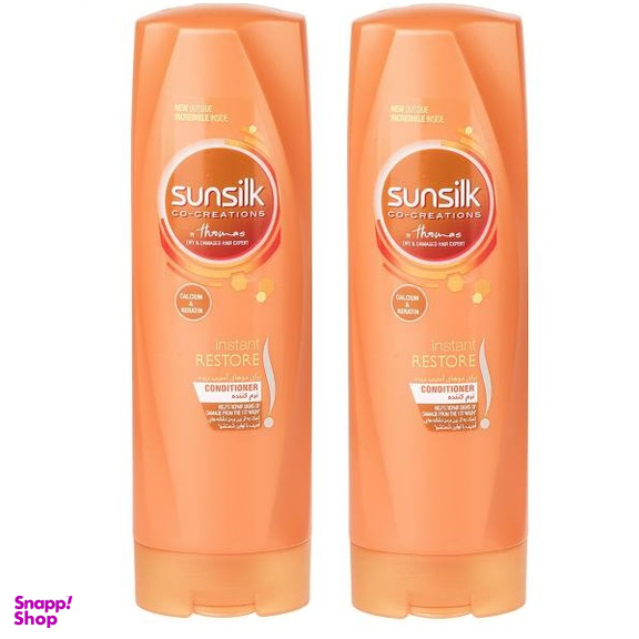 نرم کننده سان سیلک (Sun Silk) مناسب برای موهای آسیب دیده حجم 350 میلی لیتر مجموعه 2 عددی
