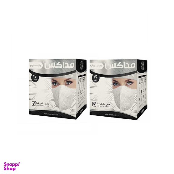 ماسک ان95 کربن پلاس مداکس (Medoux) بسته 12 عددی مجموعه 2 عددی