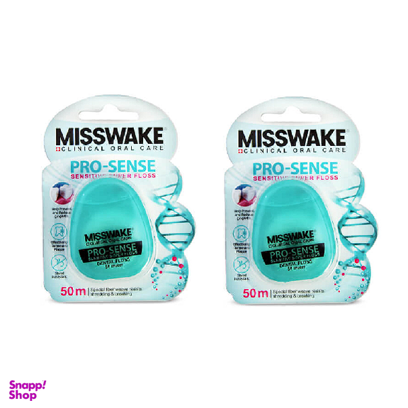 نخ دندان میسویک (Misswake) مدل Pro Sense 50 طول 50 متر مجموعه 2 عددی