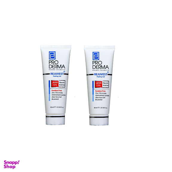 ژل لایه بردار پرودرما (Proderma) مدل AHA15 حجم 40 میلی لیتر مجموعه 2 عددی