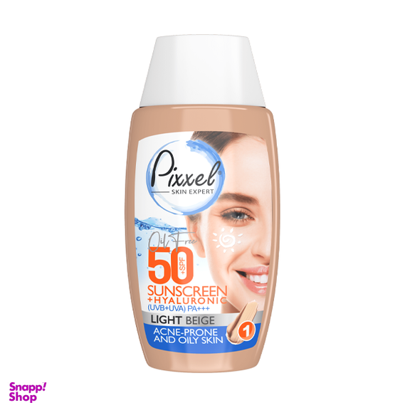 کرم ضد آفتاب پیکسل (Pixxel) مناسب پوست چرب رنگ بژروشن حجم 50 میلی لیتر