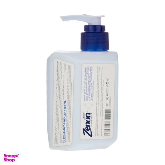 خمیر دندان پمپی زنون (Zenon) مدل Multi-Action حجم 230 میلی لیتر