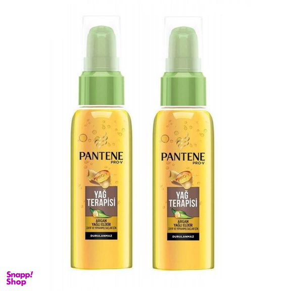 سرم موی پنتن (Pantene) سری Pro-V حاوی روغن آرگان حجم 65 میلی لیتر مجموعه 2 عددی