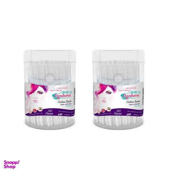 گوش پاک کن پنبه ریز (Panberes) بسته 50 عددی مجموعه 2 عددی