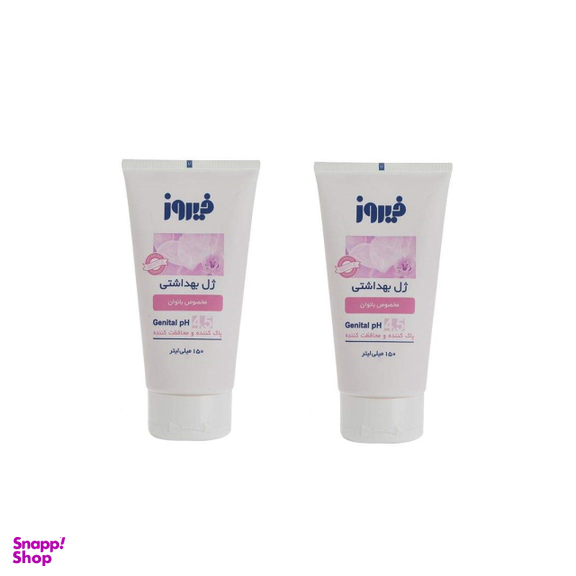 ژل بهداشتی بانوان فیروز (Firooz) مدل Intimate Gel حجم 150 میلی‌لیتر مجموعه 2 عددی