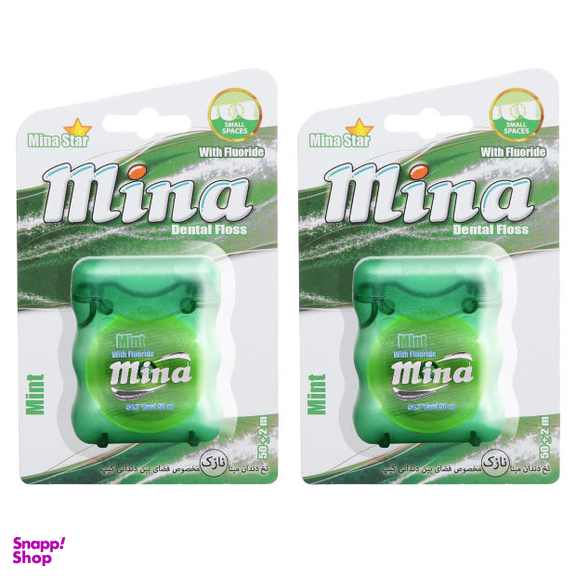 نخ دندان مینا (Mina) مدل Narrow با اسانس نعناع طول 50 متر مجموعه 2 عددی
