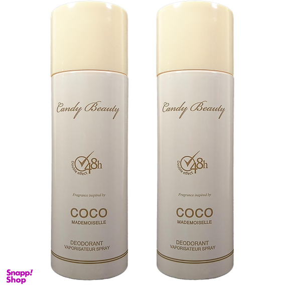 اسپری زنانه کندی بیوتی (Candy Beauty) مدل COCO حجم 200 میلی لیتر مجموعه 2 عددی