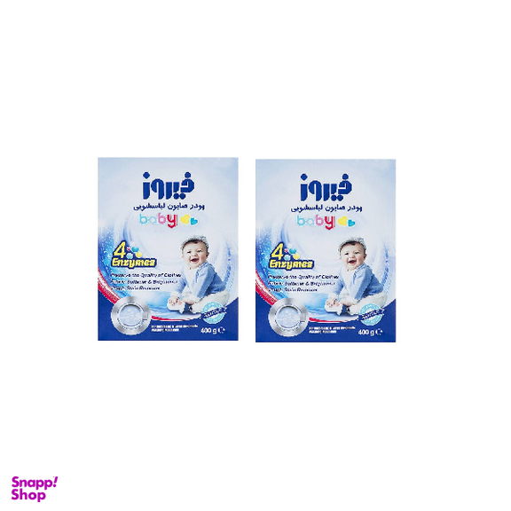پودر صابون لباسشویی فیروز (Firooz) مدل 4 آنزیم وزن 400 گرم مجموعه 2 عددی