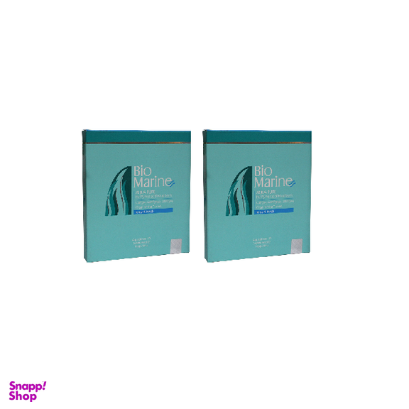 ماسک لایه بردار صورت و گردن بایو مارین (Bio Marine) مدل Aqua Peel حجم 15 میلی‌لیتر مجموعه 2 عددی