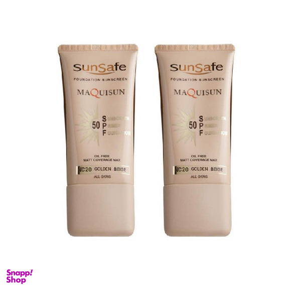 کرم ضد آفتاب سان سیف (Sun safe) مدل NC20 رنگ بژ طلایی حجم 40 میلی‌لیتر مجموعه 2 عددی