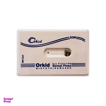 نخ دندان ارکید (Orkid) مدل D04