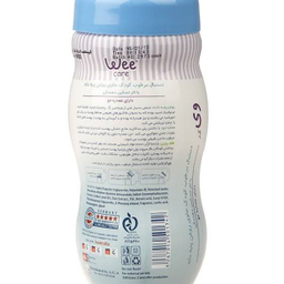 دستمال مرطوب وی کر (Wee Care) مخصوص کودک مدل Cotton Seed Oil بسته 70 عددی