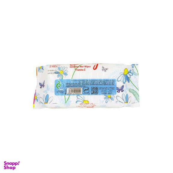 دستمال مرطوب بانیو (Banyo) مدل General بسته 60 عددی