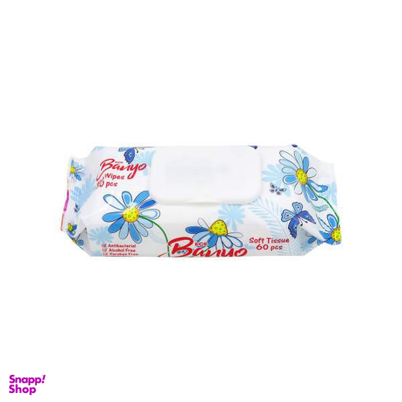 دستمال مرطوب بانیو (Banyo) مدل General بسته 60 عددی