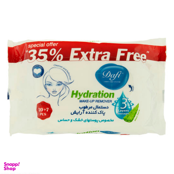 دستمال مرطوب دافی (Dafi) بسته 27 عددی