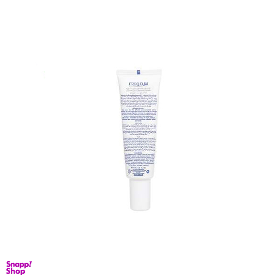 ژل مرطوب کننده قوی هیدرودرم (Hydroderm) مدل Acti Foot حجم 30 میلی‌لیتر