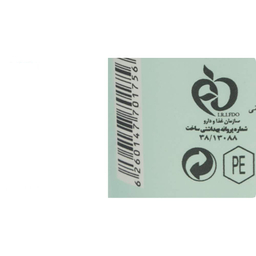 شامپو خیلی ملایم سر و بدن هیدرودرم (Hydroderm) مدل Lady وزن 200 گرم