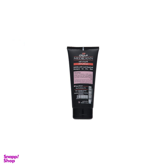 شامپو مو مدیلن (Medilann) مدل Zinc Pyrithione2% Anti Dandruff مناسب موی خشک حجم 200 میلی لیتر