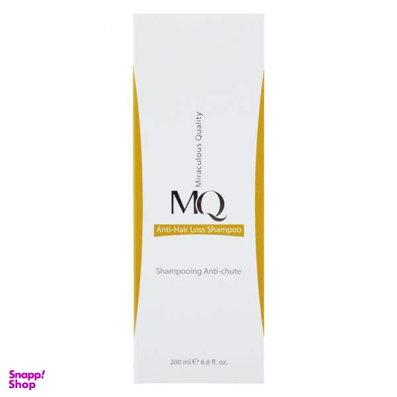 شامپو مو ام کیو (MQ) مدل Anti Hair Loss حجم 200 میلی‌لیتر