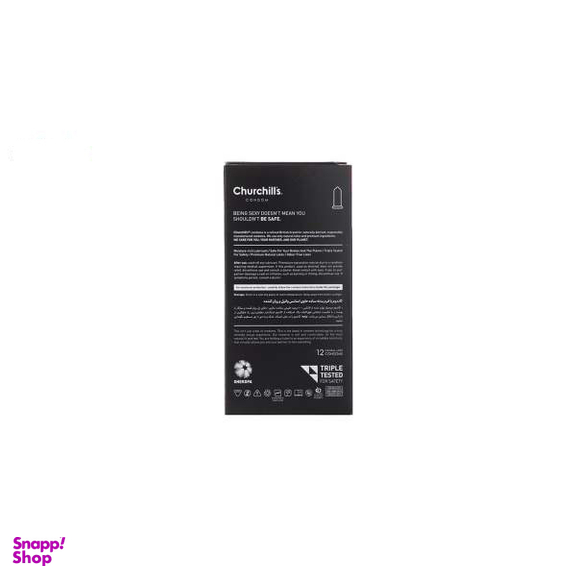کاندوم چرچیلز (Churchill's) مدل Classic Natural بسته 12 عددی