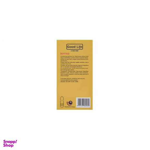 کاندوم گودلایف (Good life) مدل Dotted بسته 12 عددی