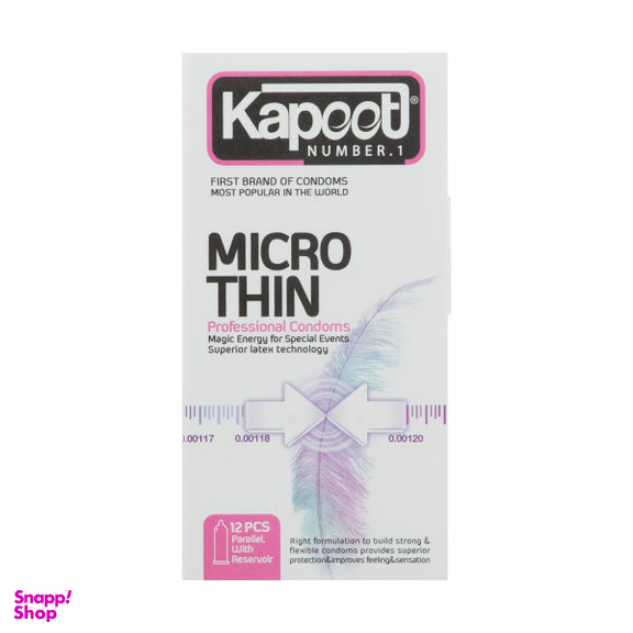 کاندوم کاپوت (Kapoot) مدل Micro Thin بسته 12 عددی