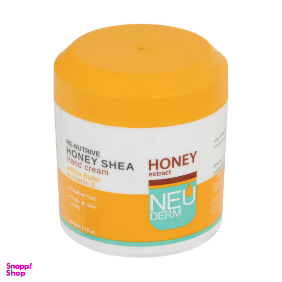 کرم دست نیودرم (Neuderm) مدل Honey Shea حجم 150 میلی‌لیتر