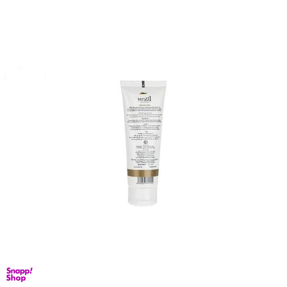 کرم دست و صورت لابورن (Laboren) مدل Wheat Germ Oil حجم 75 میلی‌لیتر