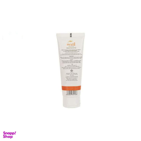 کرم مرطوب کننده لابورن (laboren) مدل Calendula Oil حجم 75 میلیلیتر