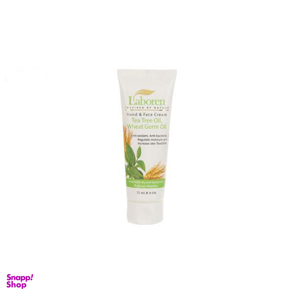 کرم مرطوب کننده لابورن (laboren) مدل Tea Tree Oil حجم 75 میلی‌لیتر