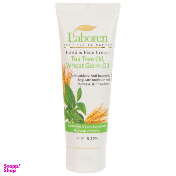 کرم مرطوب کننده لابورن (laboren) مدل Tea Tree Oil حجم 75 میلی‌لیتر