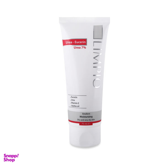 کرم مرطوب کننده لیمپیو (Limpio) مدل Urea Eucerin کد Li0069 حجم 75 میلی‌لیتر