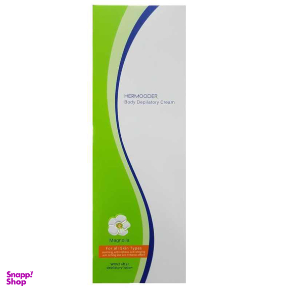 کرم موبر هرمودر (Hermooder) مدل مگنولیا حجم 100 میلیلیتر