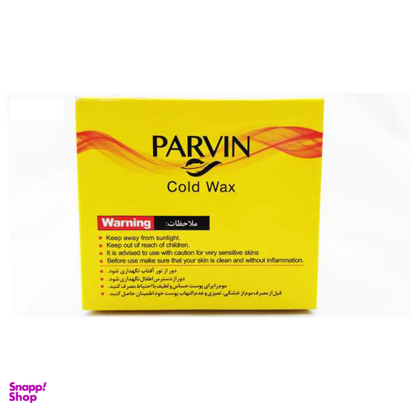 موم سرد پروین (Parvin) مدل Honey حجم 300 گرم همراه با کاردک پد و کرم نرم کننده و مرطوب کننده