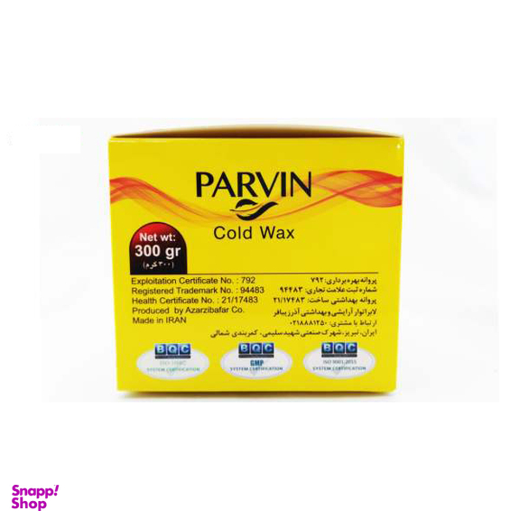 موم سرد پروین (Parvin) مدل Honey حجم 300 گرم همراه با کاردک پد و کرم نرم کننده و مرطوب کننده