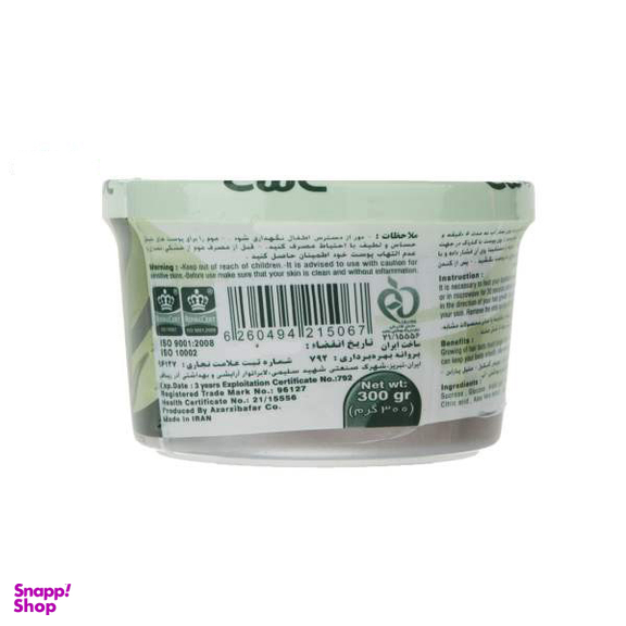 موم سرد عش (Ash) مدل Aloe vera وزن 300 گرم