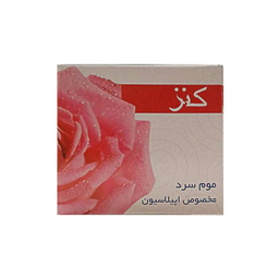 موم موبر کنز (Kanz) کد 30 حجم 300 میلی‌لیتر
