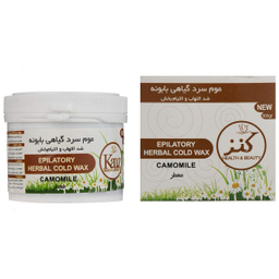 موم موبر کنز (Kanz) مدل Chamomile وزن 300 گرم