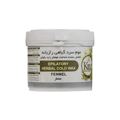 موم موبر کنز (Kanz) مدل Fennel وزن 300 گرم