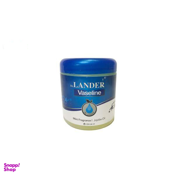 وازلین دی آر لندر (Dr Lander) مدل A 541 حجم 224 میلی‌لیتر