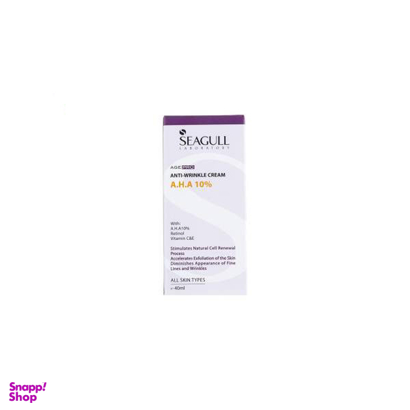 کرم ضد چروک سی گل (Seagull) مدل A.H.A 10% حجم 40 میلی‌‌ لیتر
