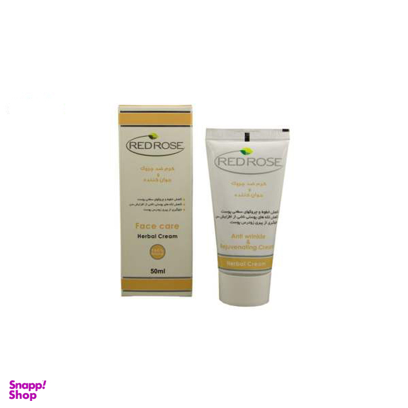 کرم ضد چروک رز قرمز (Red Rose) مدل Anti Wrinkle and Rejuvenating حجم 50 میلی‌‌لیتر