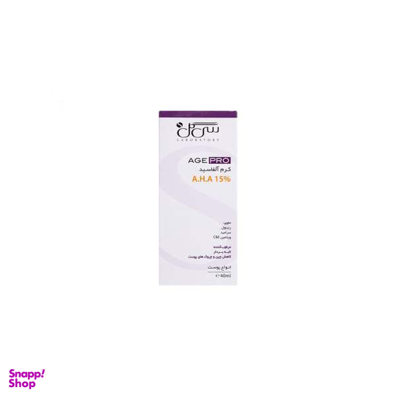 کرم ضد چروک سی گل (Seagull) مدل Alphacid حجم 40 میلی‌‌ لیتر